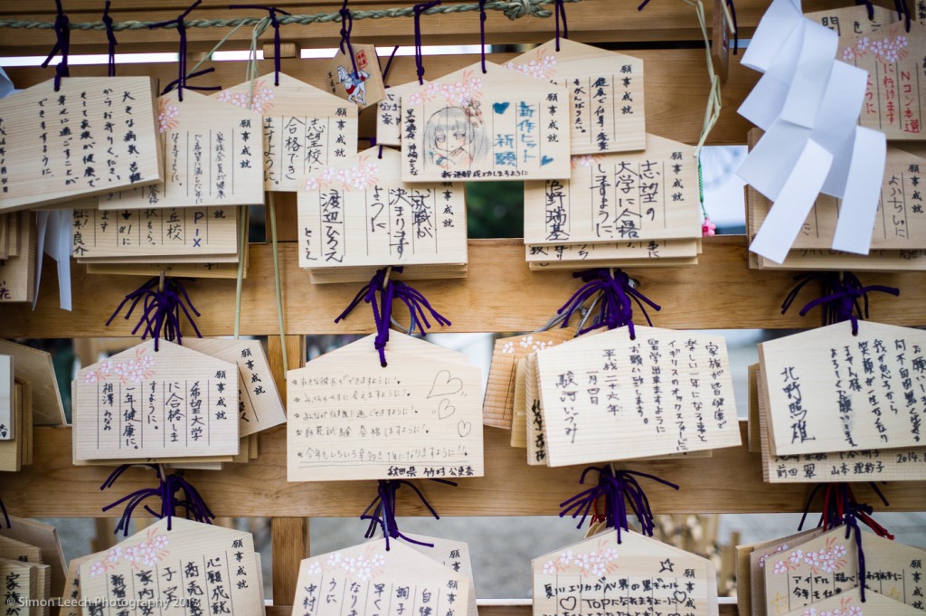 Prayer boards in Asakusa